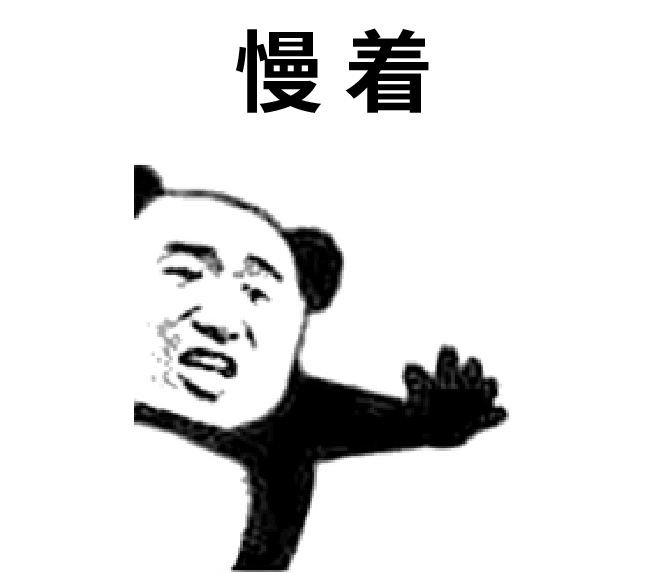 腋窝下的疙瘩，到底是个啥？