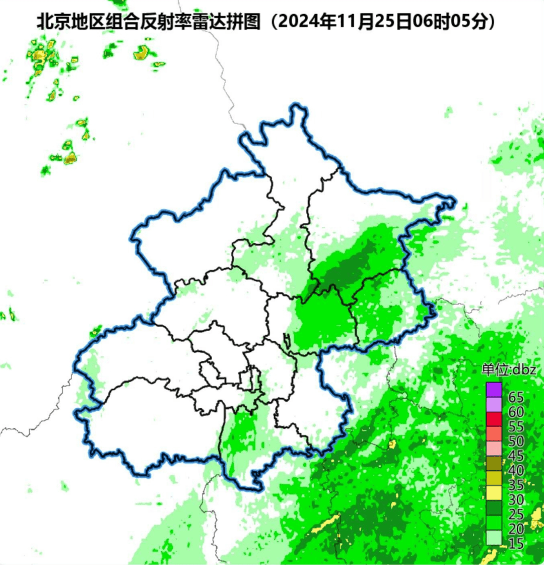 寒潮蓝色预警中！今早至中午北京仍有雨雪，白天最高气温7℃