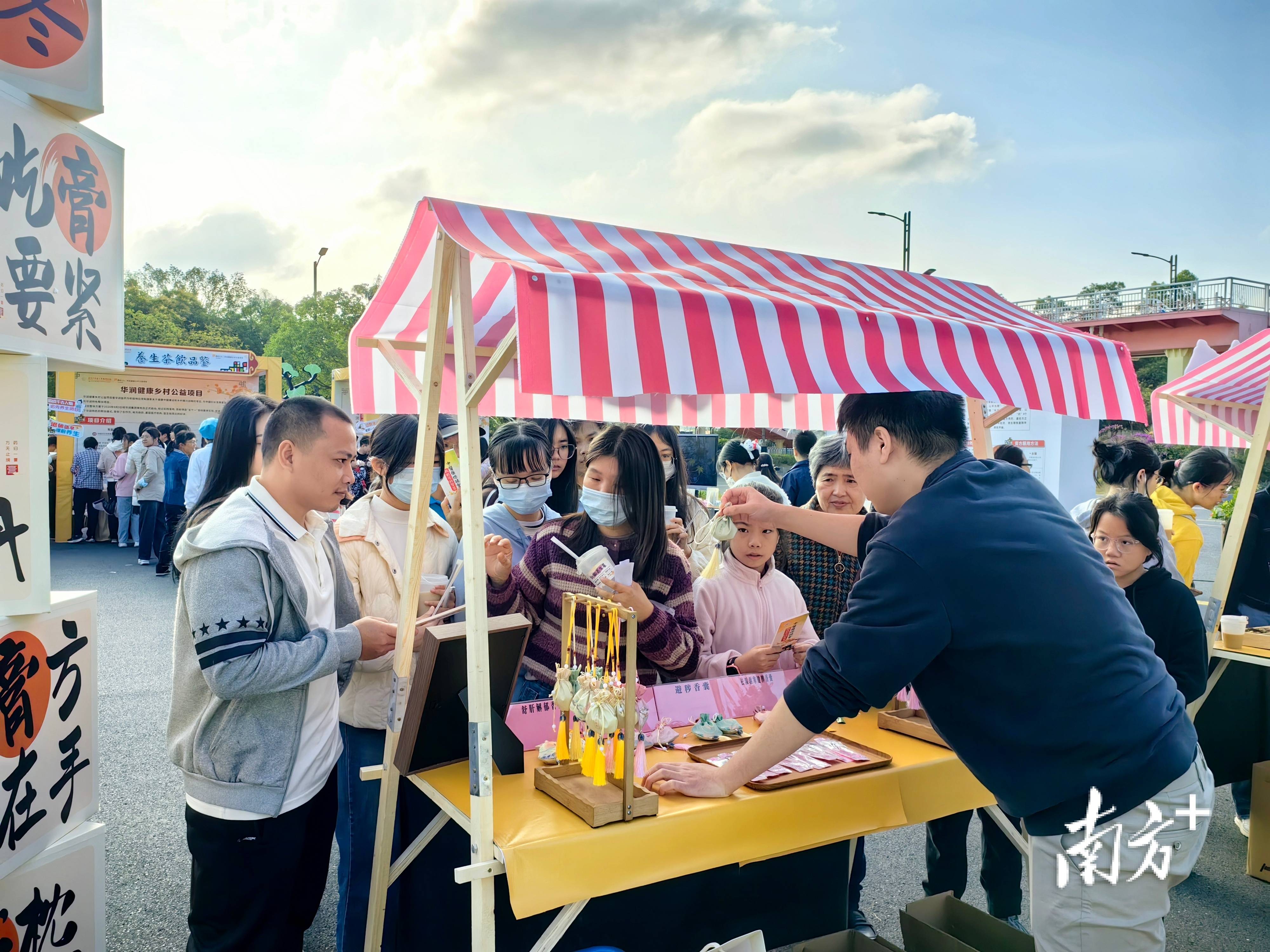 热闹！广州中医药大学梅州医院中和膏方文化节，让市民“零距离”感受中医魅力