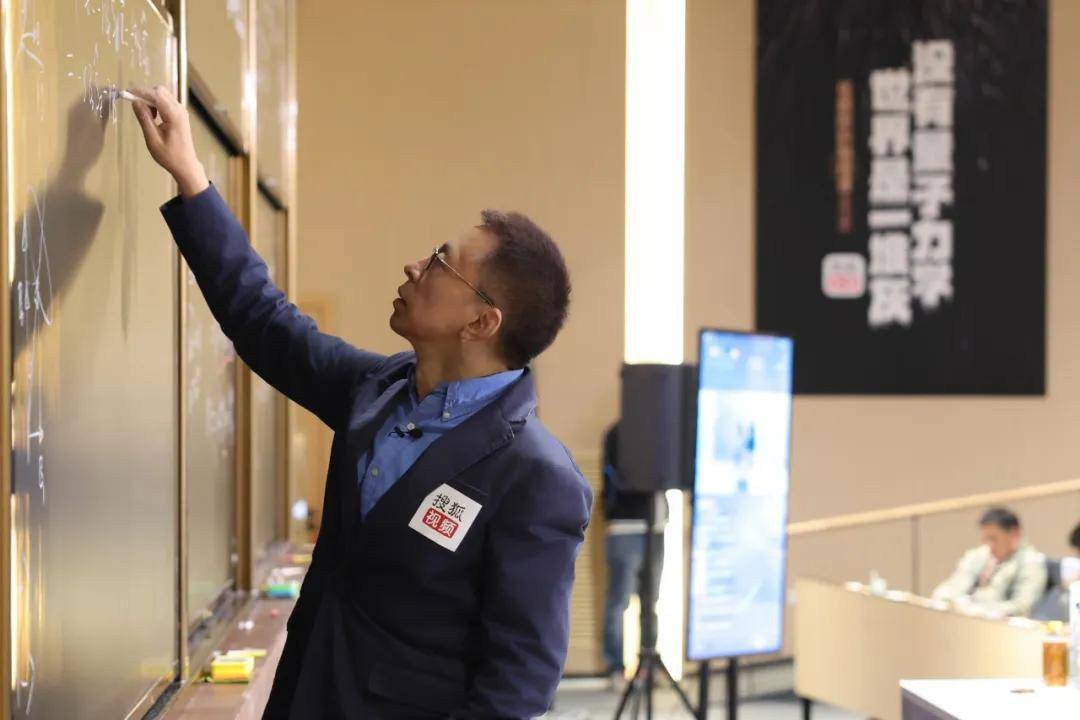 对话搜狐张朝阳：过去六年状态极好
