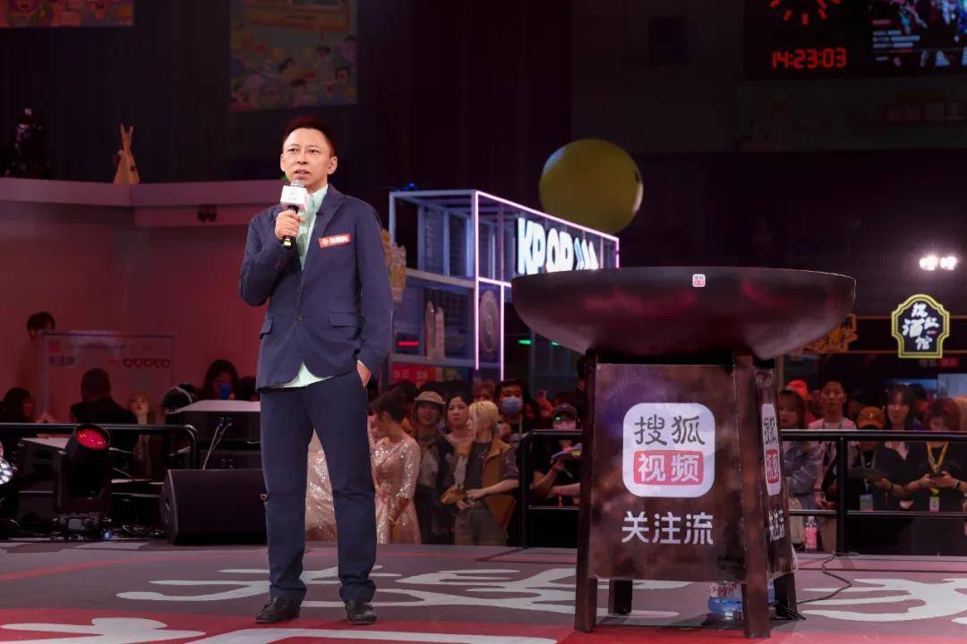 对话搜狐张朝阳：过去六年状态极好