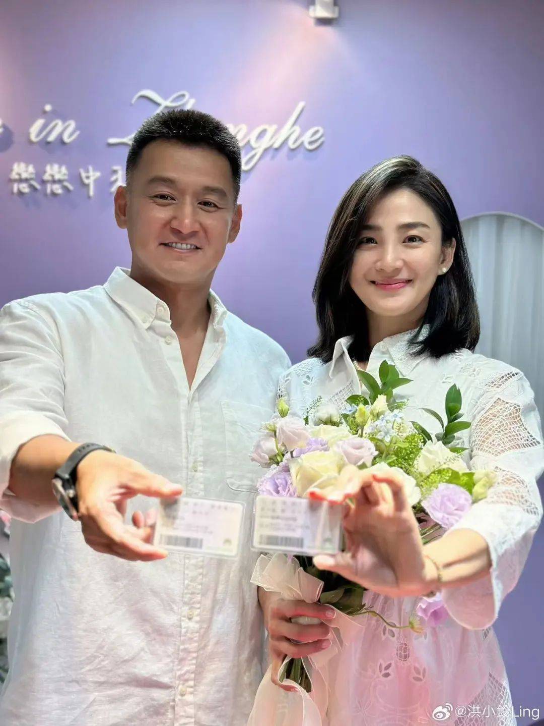 刚刚！明星情侣官宣结婚！
