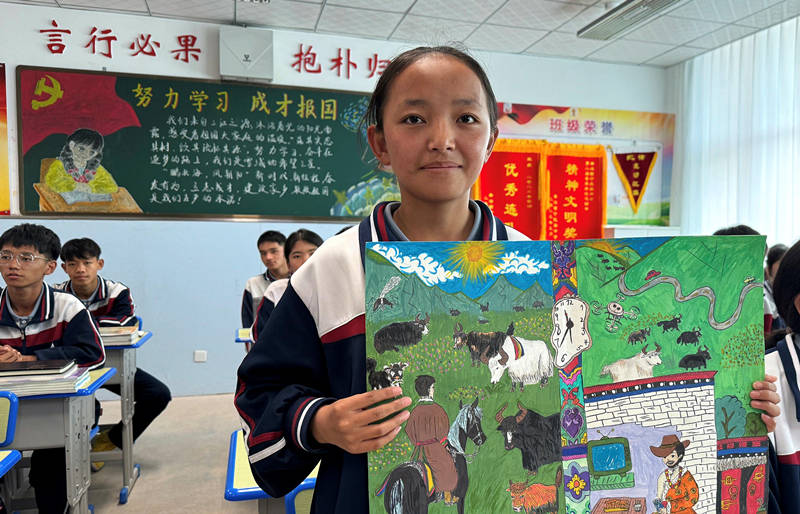 人民至上——央视网