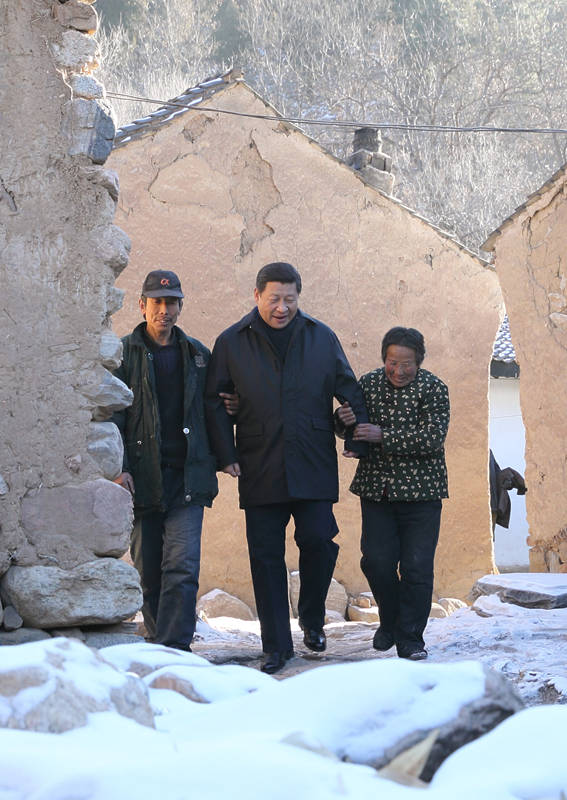 人民至上——央视网