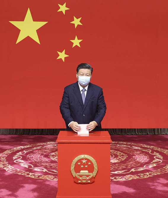 人民至上——央视网