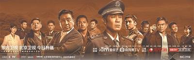 《我是刑警》：炫技就是让观众看不出炫