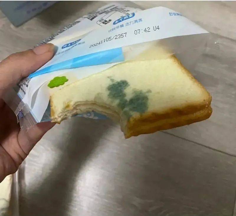 大反转！女子突然道歉：都是编的