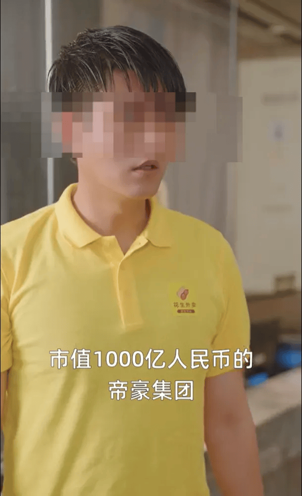 抖音、微信、快手公告：集体下架，账号关闭！