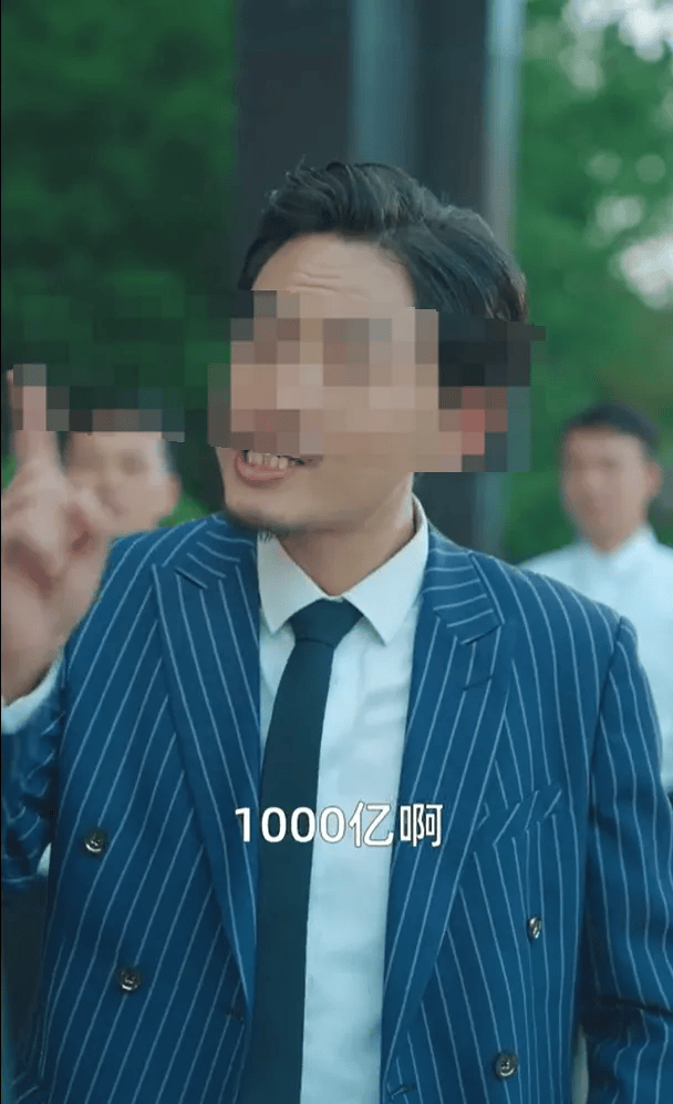 抖音、微信、快手公告：集体下架，账号关闭！
