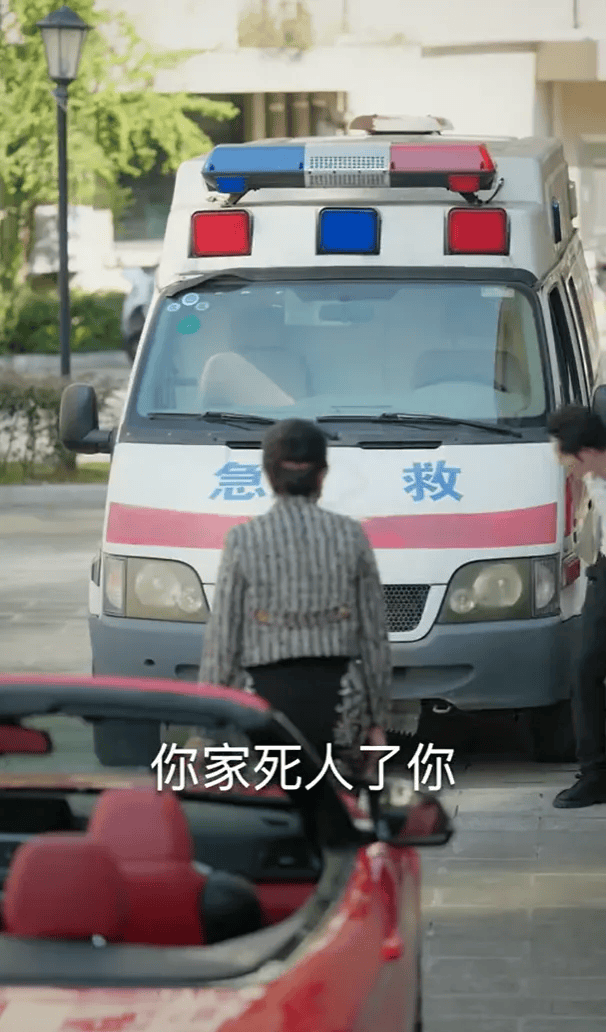 抖音、微信、快手公告：集体下架，账号关闭！