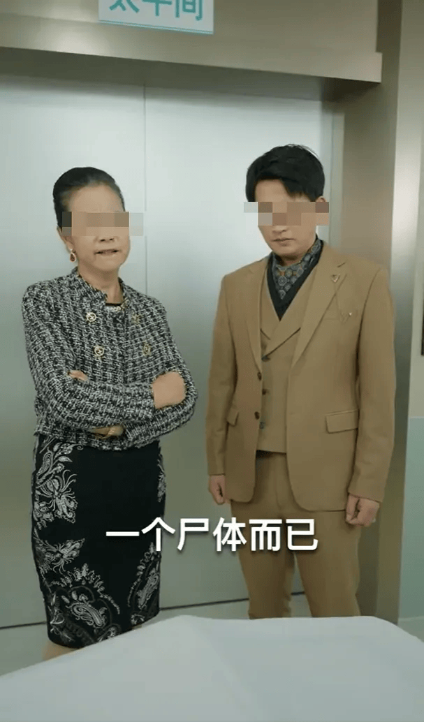 抖音、微信、快手公告：集体下架，账号关闭！