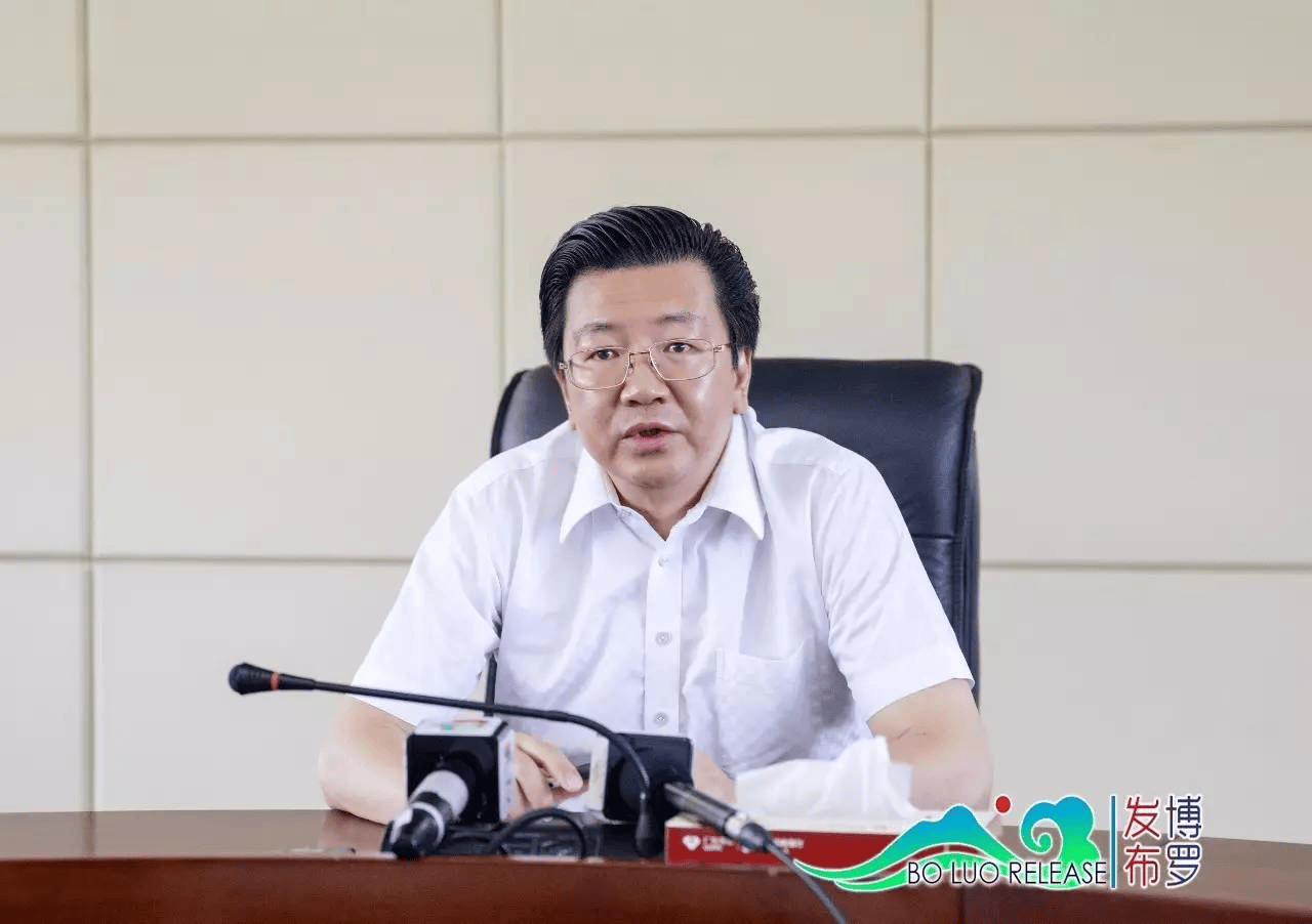 辞去公职6年后，惠州市博罗县政府原县长卢伟航被查！