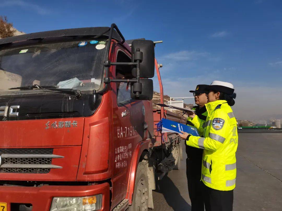 兰州交警：即日起，全市严查！