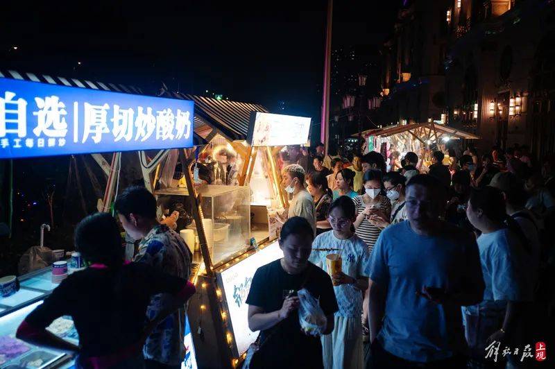“突然通知关停”！上海知名网红夜市彻底消失！摊主：从月入10万到日赚几十元