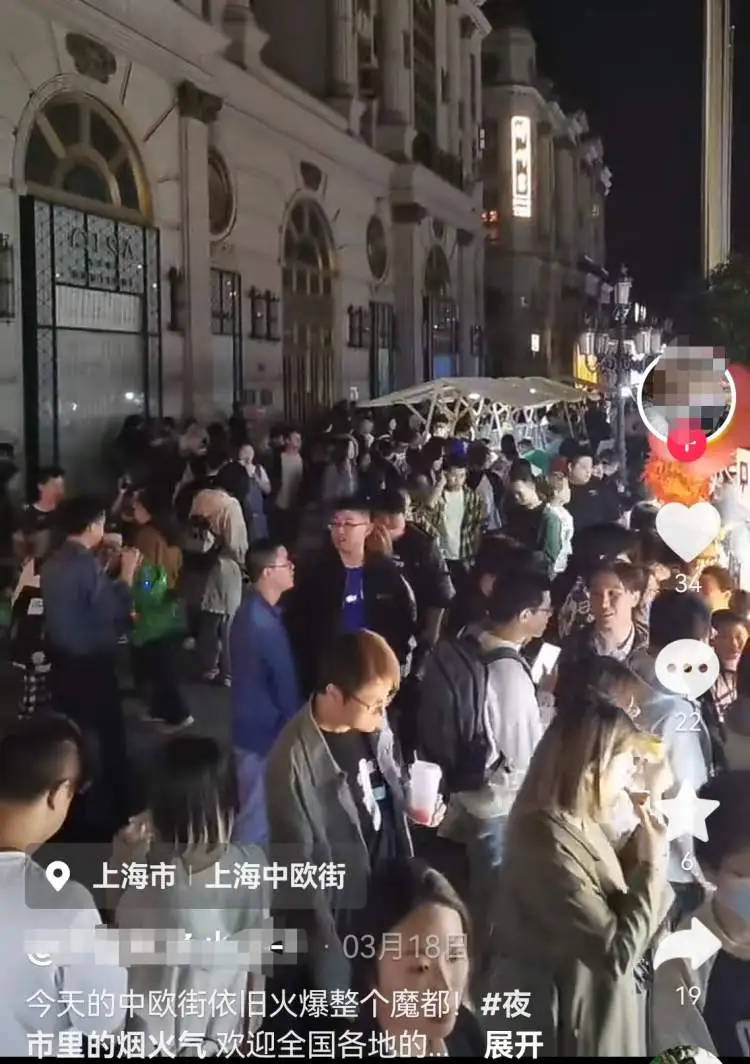 “突然通知关停”！上海知名网红夜市彻底消失！摊主：从月入10万到日赚几十元