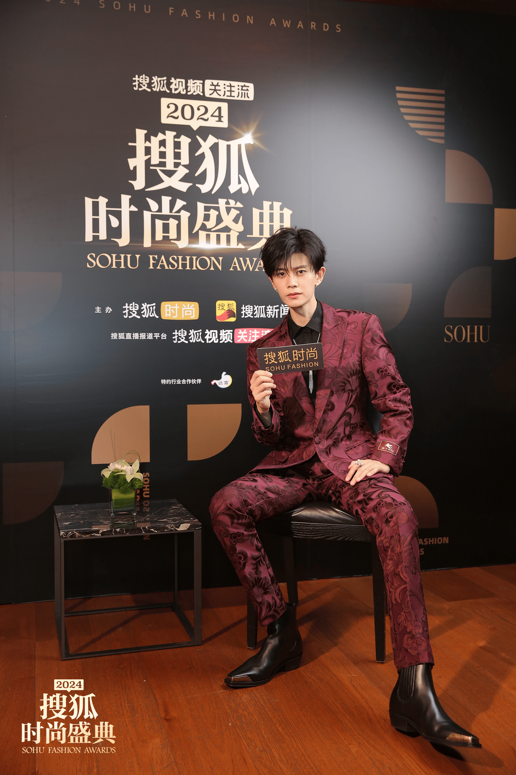 任嘉伦：不允许我的角色遭遇吐槽,他们都是我的心头肉