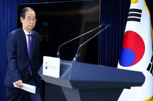 韩国代总统韩德洙：在韩国国会达成协议前将不会任命宪法法院新法官