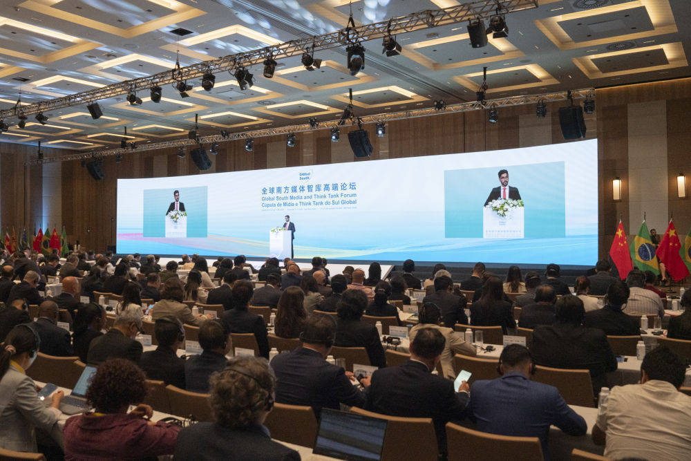 十字路口的历史抉择——回眸2024年的世界