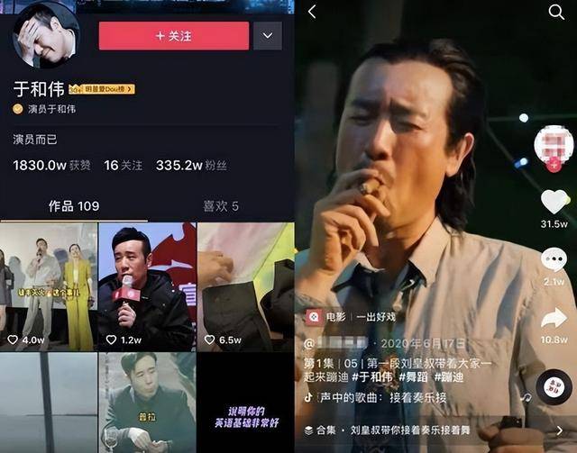 于和伟：3岁丧父，吃姐姐奶水长大，成名后为8个哥哥姐姐买房！