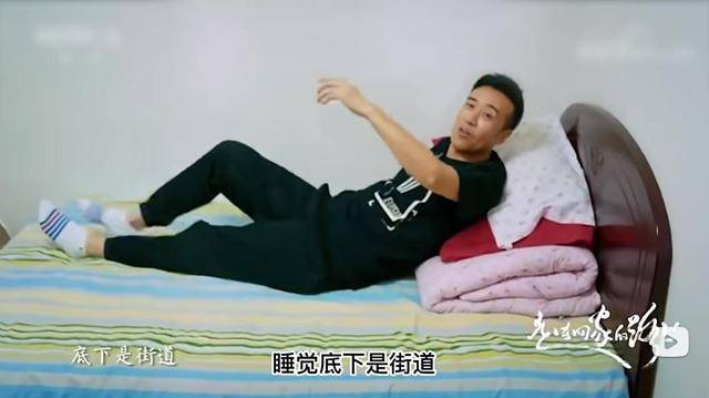 于和伟：3岁丧父，吃姐姐奶水长大，成名后为8个哥哥姐姐买房！