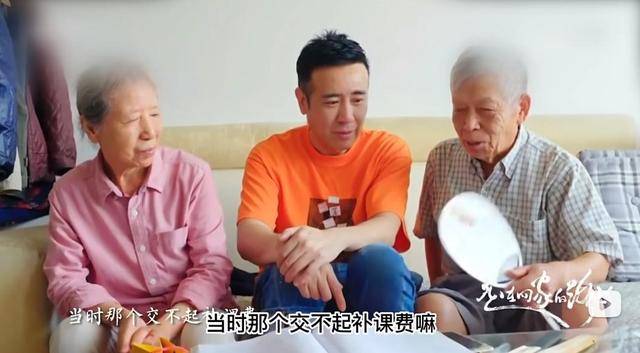 于和伟：3岁丧父，吃姐姐奶水长大，成名后为8个哥哥姐姐买房！