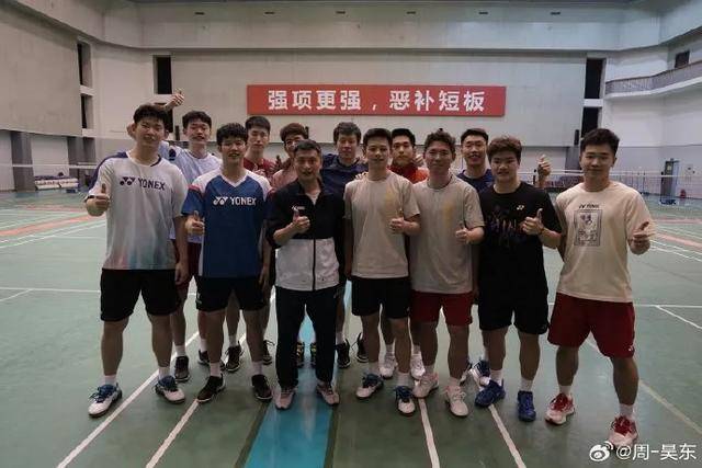 羽毛球名将周昊东发文：已向国家队提交离队报告