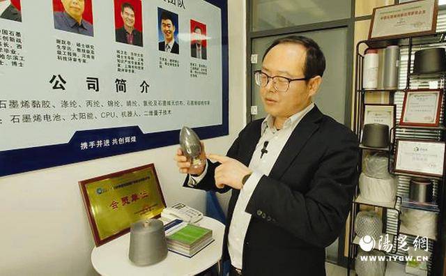 咸阳高新区深化“三个年”活动 以科技创新赋能高质量发展