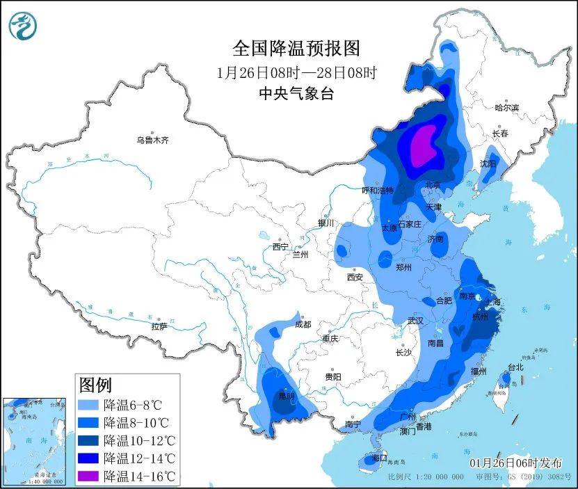 今年最强降温来袭！四川多个收费站暂时关闭！接下来天气……