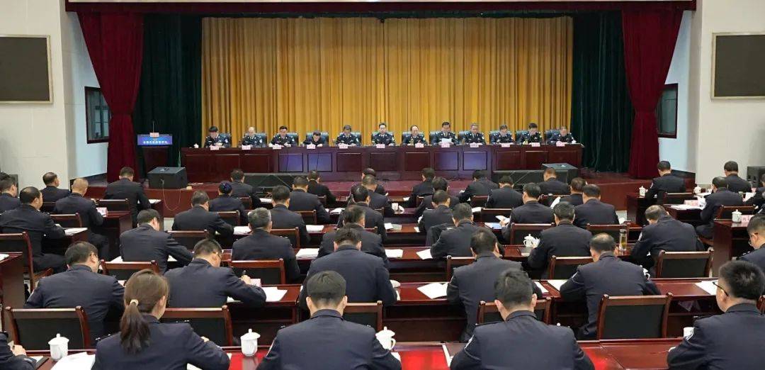 全省监狱工作会议召开