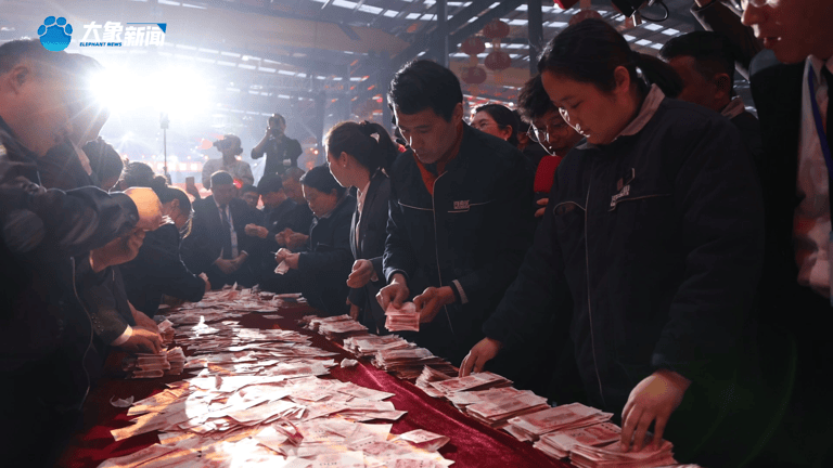 两亿利润给员工一个多亿，“全网最爱发钱老板”又来发年终奖了