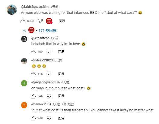 事关中国，BBC让外国网友“诧异”了