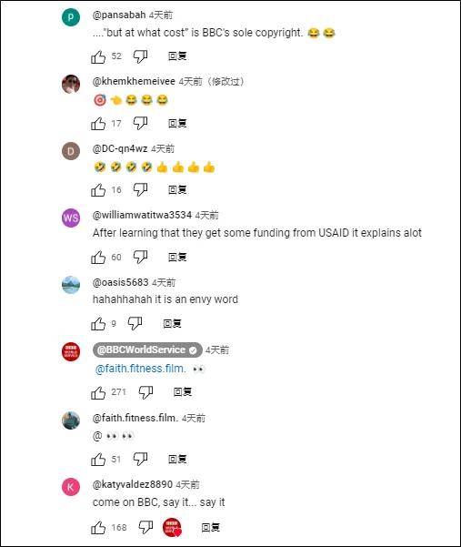事关中国，BBC让外国网友“诧异”了