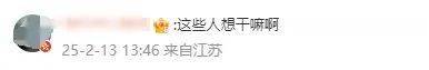 事发上海浦东机场：海关截获世界上毒性最强活体毒蛙！国家安全机关提示→