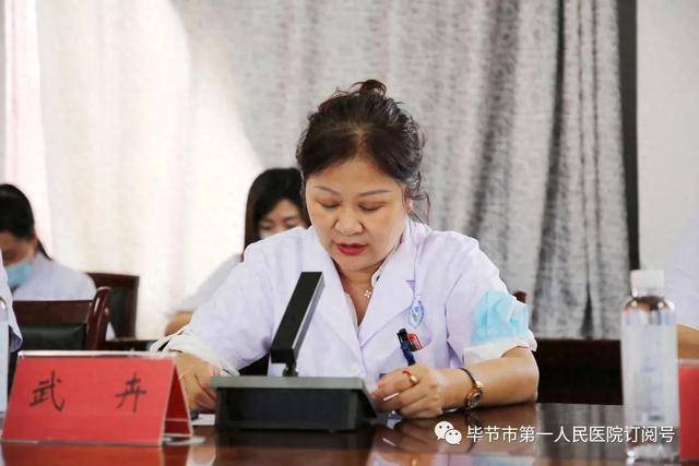 杨慧被查后，贵州反腐再下一城