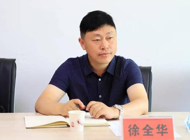 杨慧被查后，贵州反腐再下一城