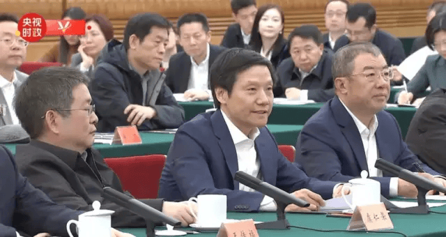 任正非、马化腾、马云、雷军、梁文锋等参加！这场民营企业座谈会释放了哪些信号？