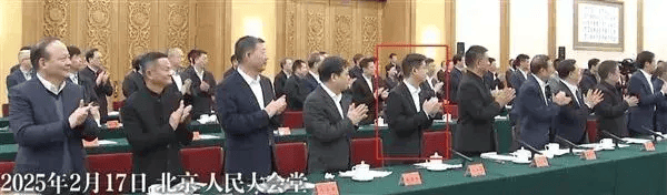 任正非、马化腾、马云、雷军、梁文锋等参加！这场民营企业座谈会释放了哪些信号？
