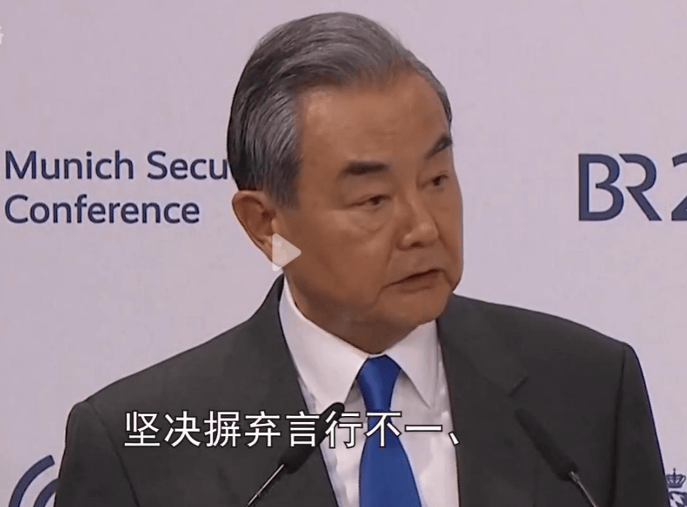台海引发新爆点！美国对台政策微调引误解，王毅重话震慑美方，赖清德幻想破灭！