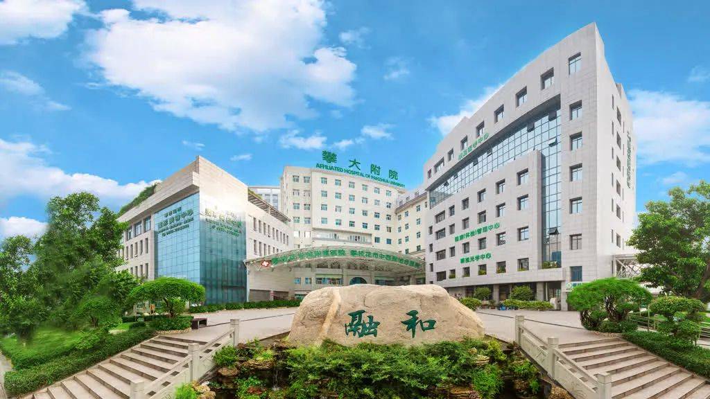 全市首家！攀枝花学院附属医院借DeepSeek打造AI就医助手