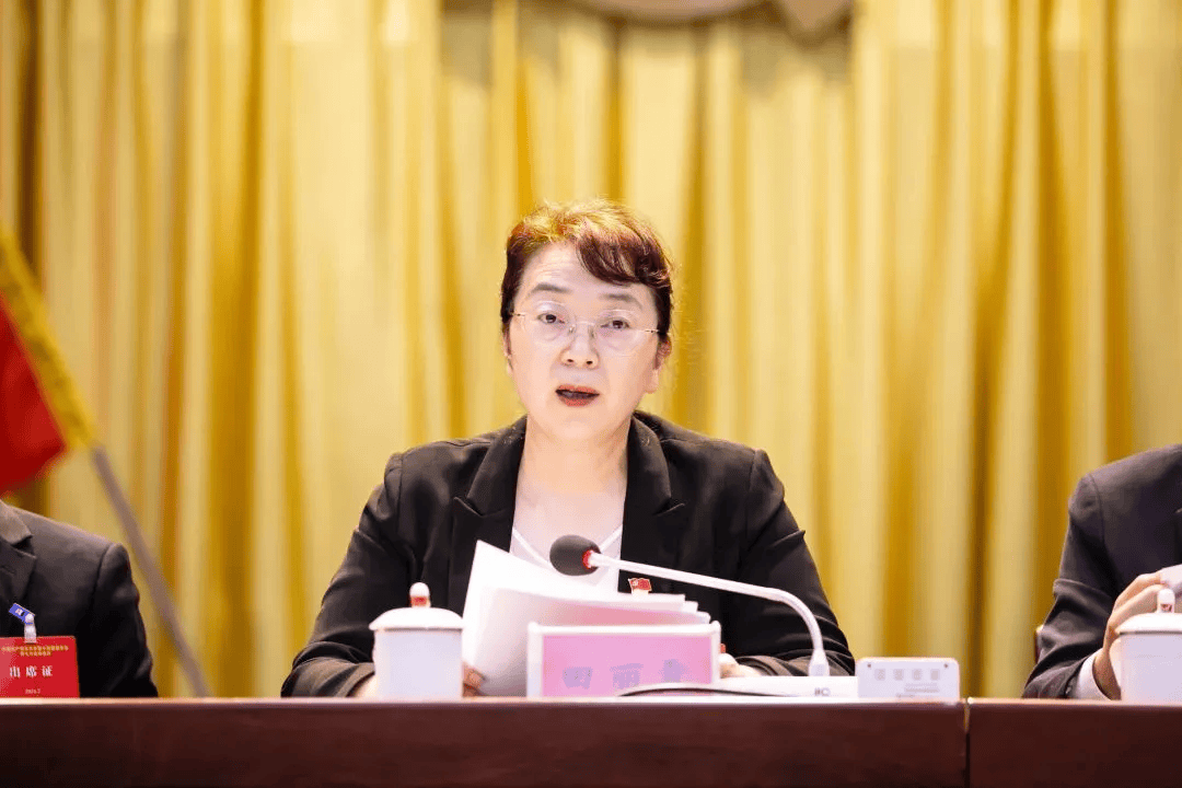 中央批准：开除田丽霞党籍