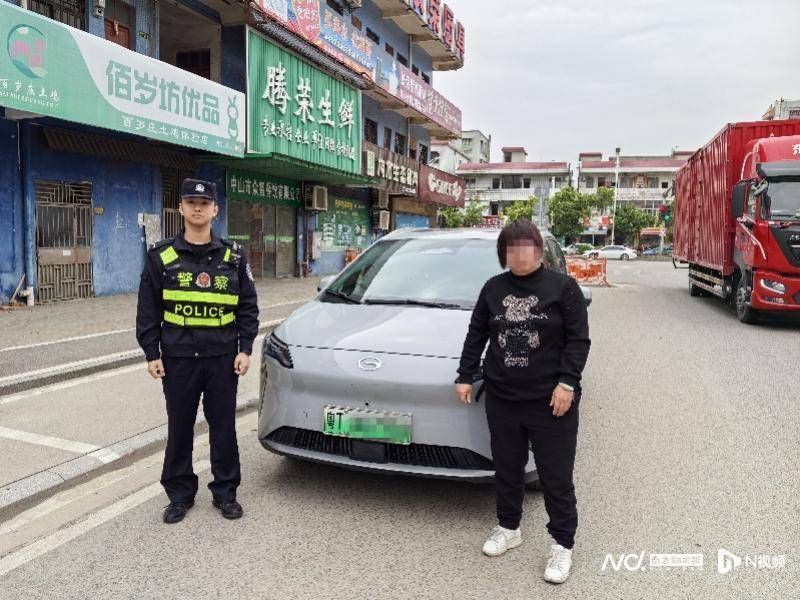 购车仅4个月，中山这辆车竟有17宗违法未处理……
