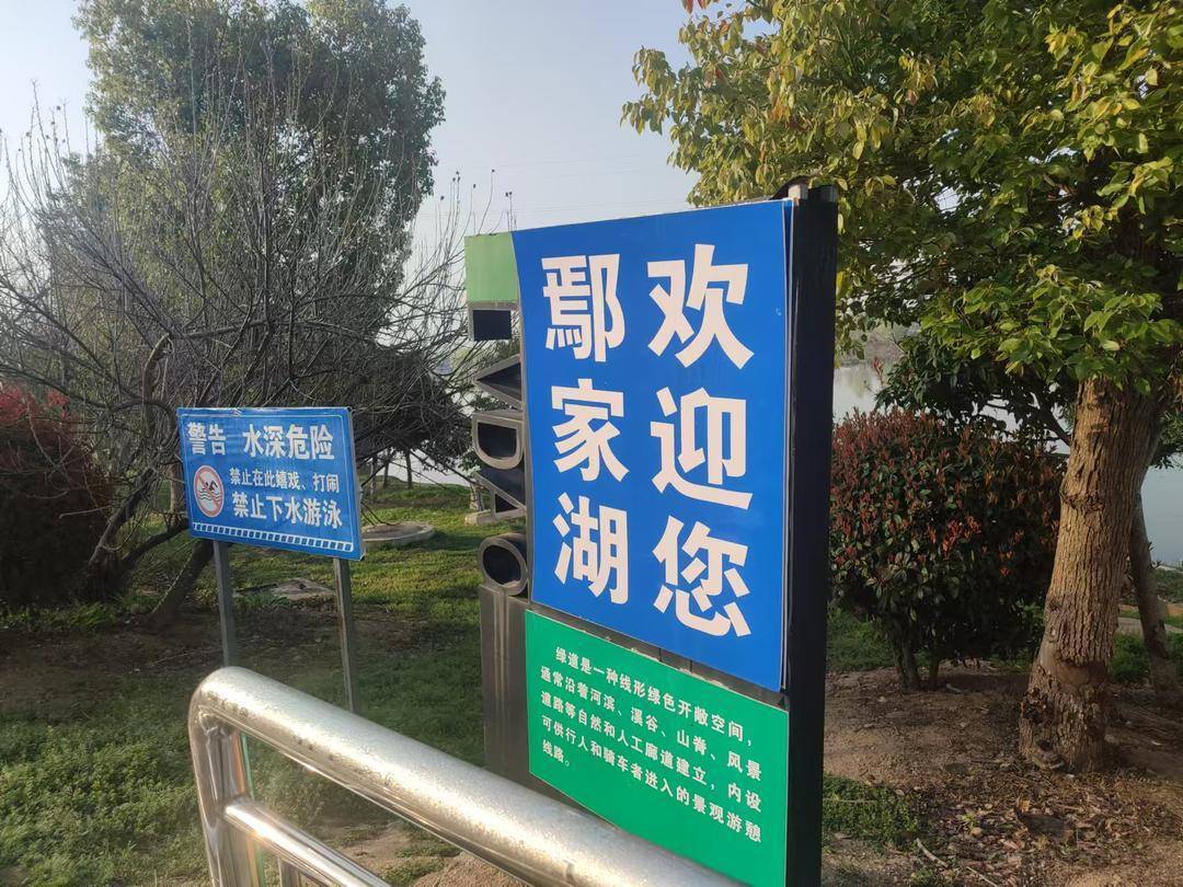 湖北大学失联女生遗体被发现 校方通报：深感悲痛，初步排除案件