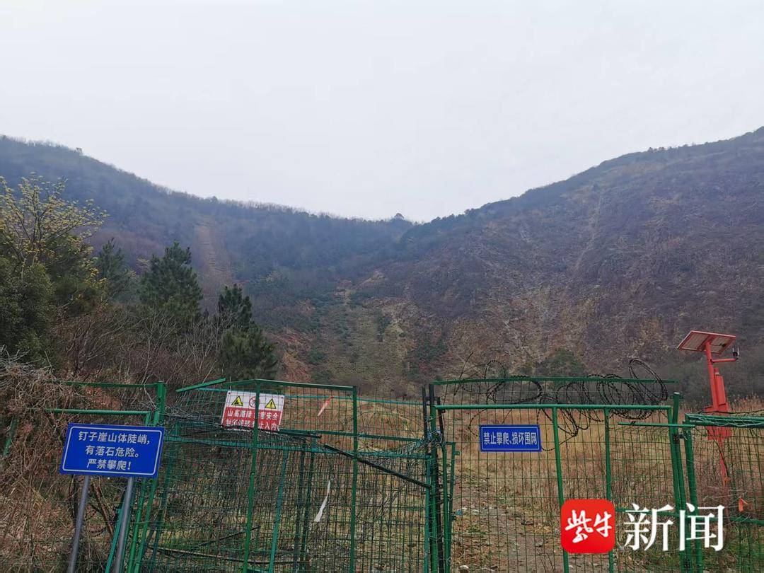 男子攀爬苏州高新区“钉子崖”发生坠亡，事发后依旧有人偷偷攀爬 律师：擅闯禁区发生意外，当事人应担责