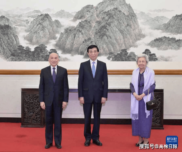 国王国母在北京会见中国全国政协主席王沪宁