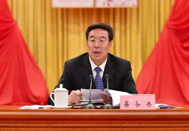 吴英杰受审，在西藏自治区党委书记等岗位上敛财3.43亿