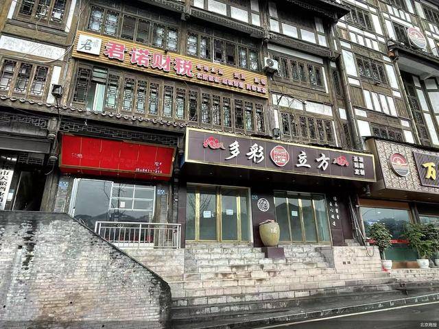 促销、转让、停业 茅台镇酱酒现状面面观
