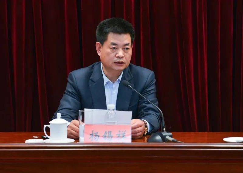 受贿数额特别巨大，青岛市政协原党组成员、副主席杨锡祥被公诉