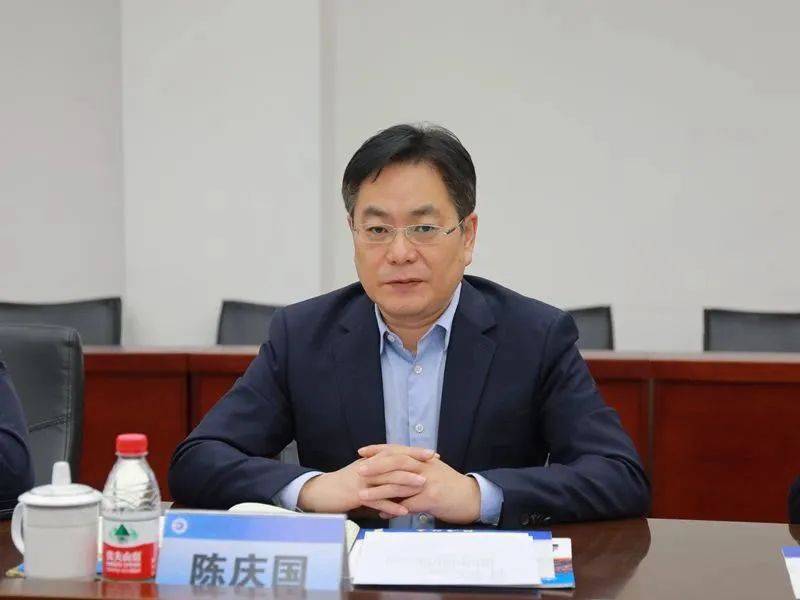 陈庆国，任上被查！他担任这所大学副校长，两个月前还在出席会议