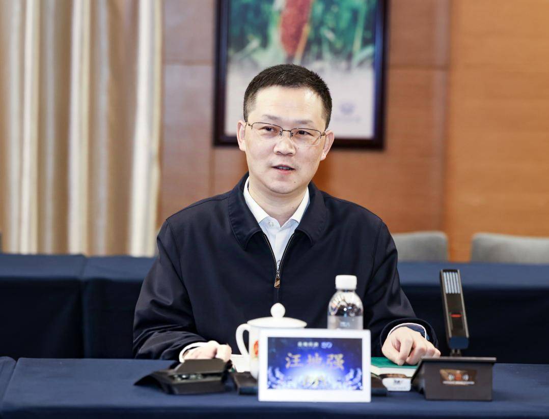 习酒集团党委书记、董事长汪地强到 贵州珍酒考察指导