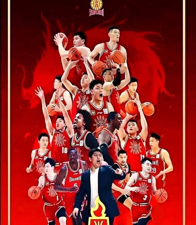 山西狂飙三分教北汽做人，防守强队全场被打穿